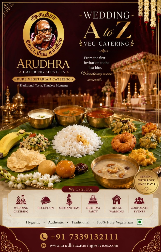 Arudhra Catering - Wedding Feast Poster
